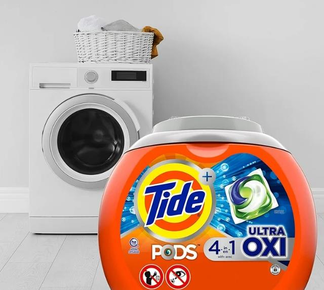 タイドポッドを高効率洗濯機で使用できますか?